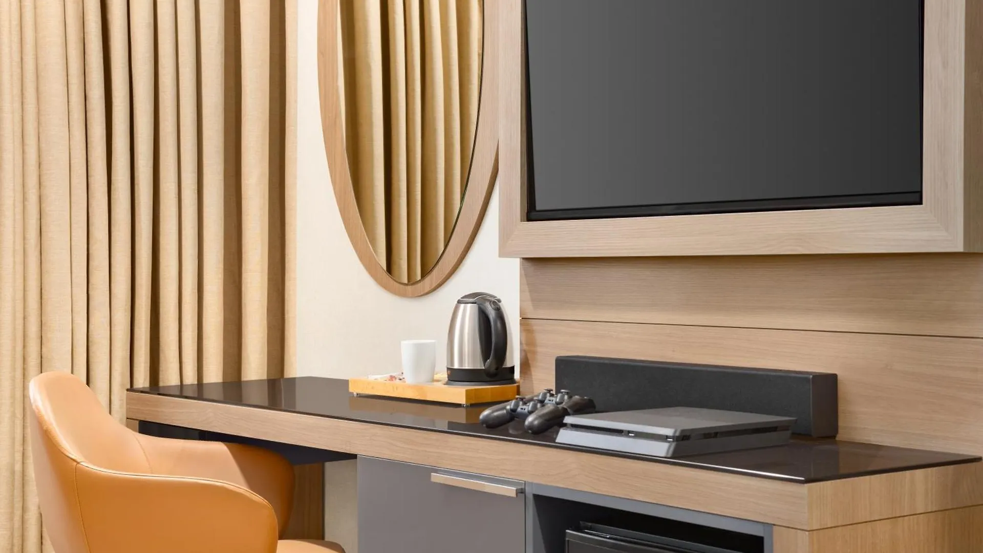Tryp By Wyndham Istanbul Sisli Hotel Turkey