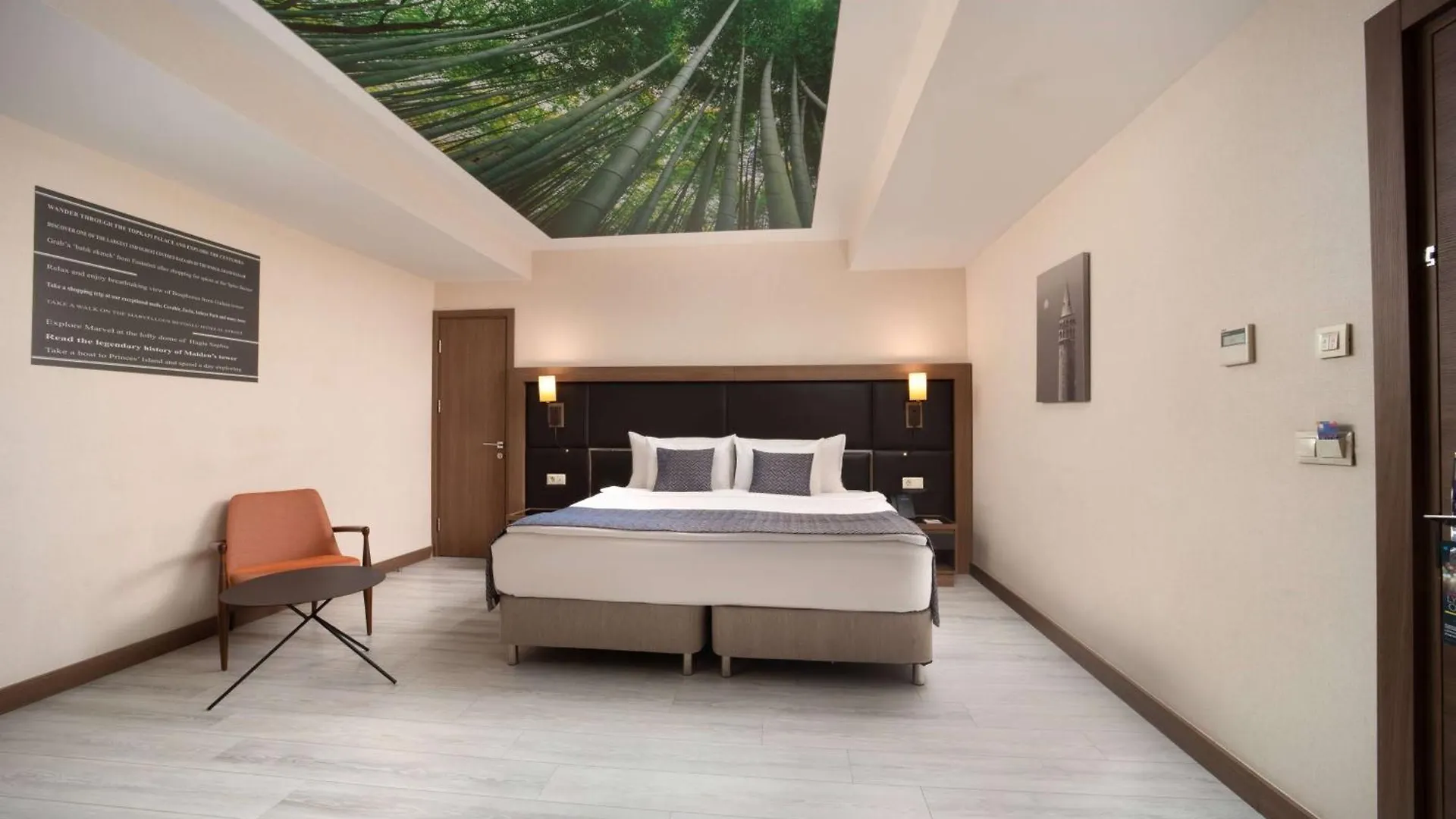 Tryp By Wyndham Istanbul Sisli Hotel 4*,